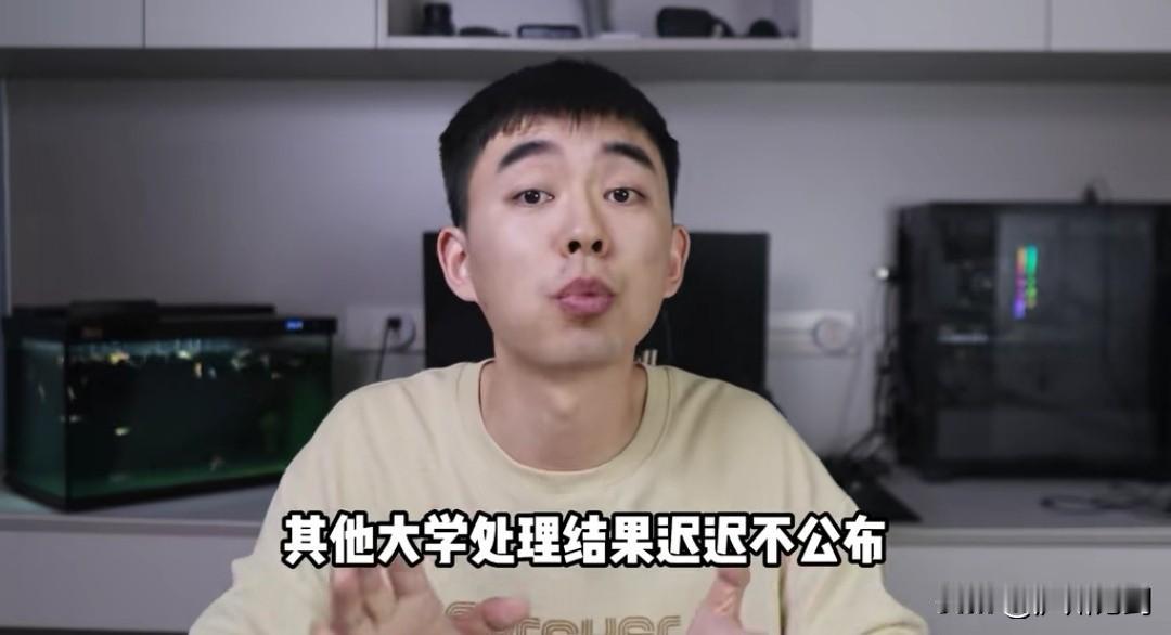耿同学打假，终于说出暂停举报的原因。耿同学接受专访表示暂时不愿意再往下举报了，如