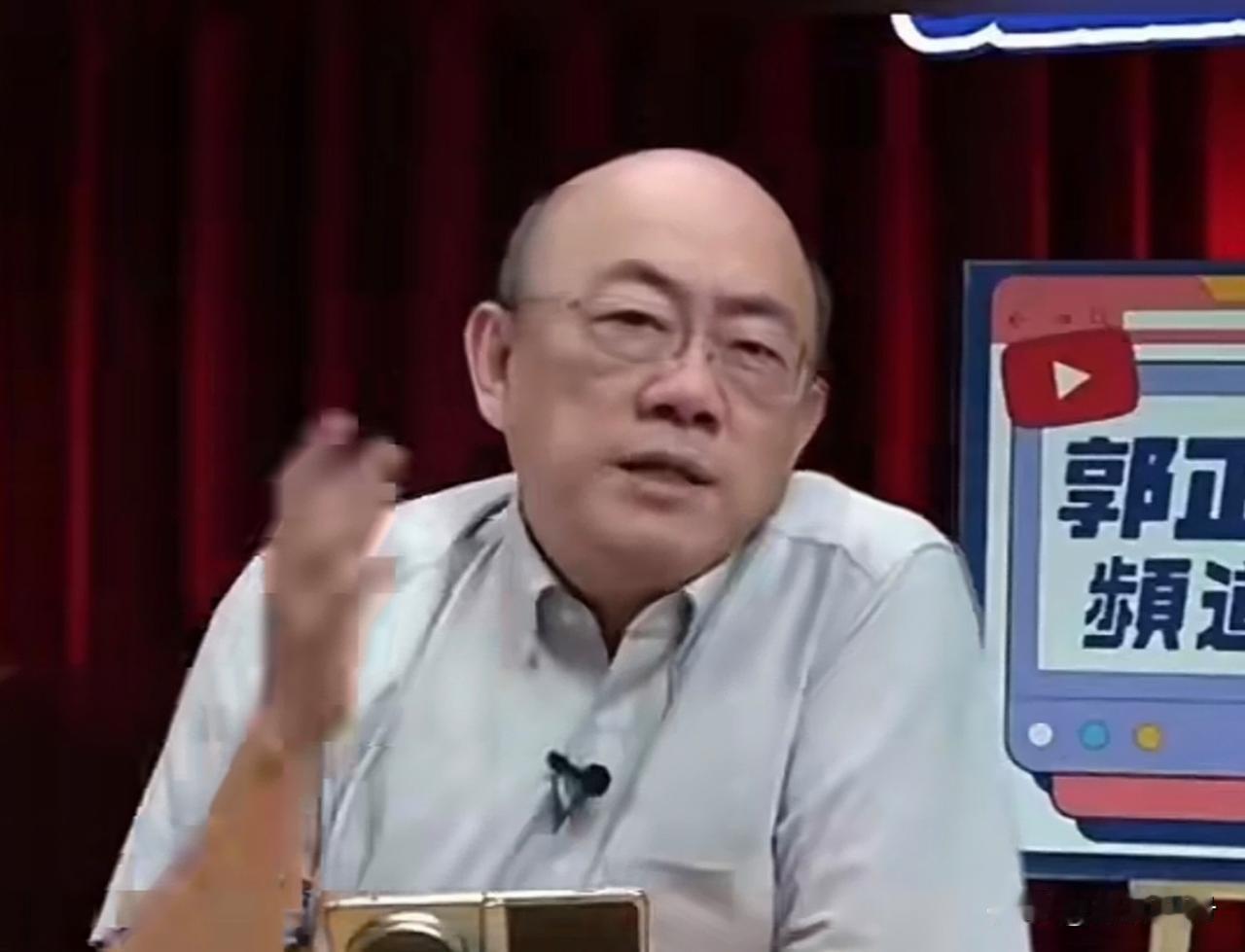 台湾时事评论员郭正亮：沈伯洋第一个被大陆立案调查，但岛内同情他的寥寥可数。我所有