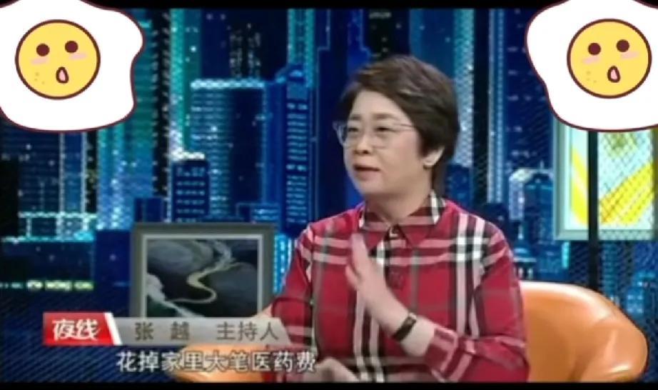 许敏想见亲儿子还被这俩货在节目中各种提要求，她们认为许敏应该把见亲儿子的事情捂得