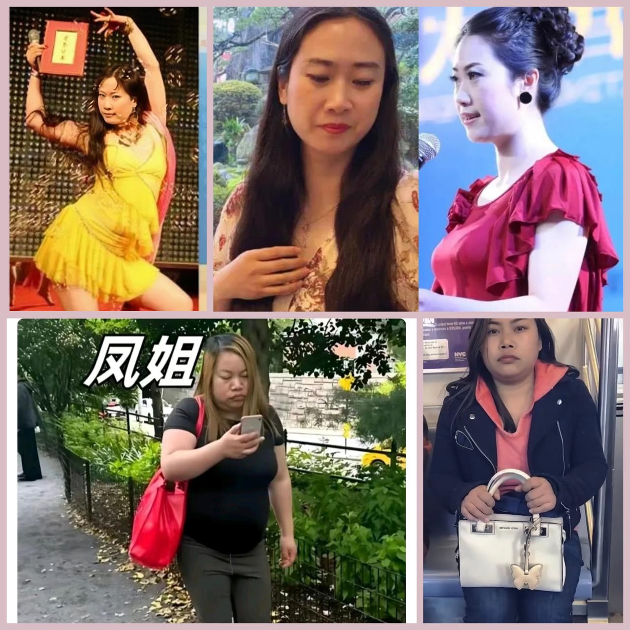 凤姐和芙蓉姐姐给所有网红上了一课！无论你起点有多么风光，如果没踩对拍子，结果