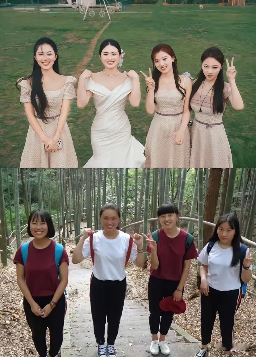 女大十八变，谁的变化最大