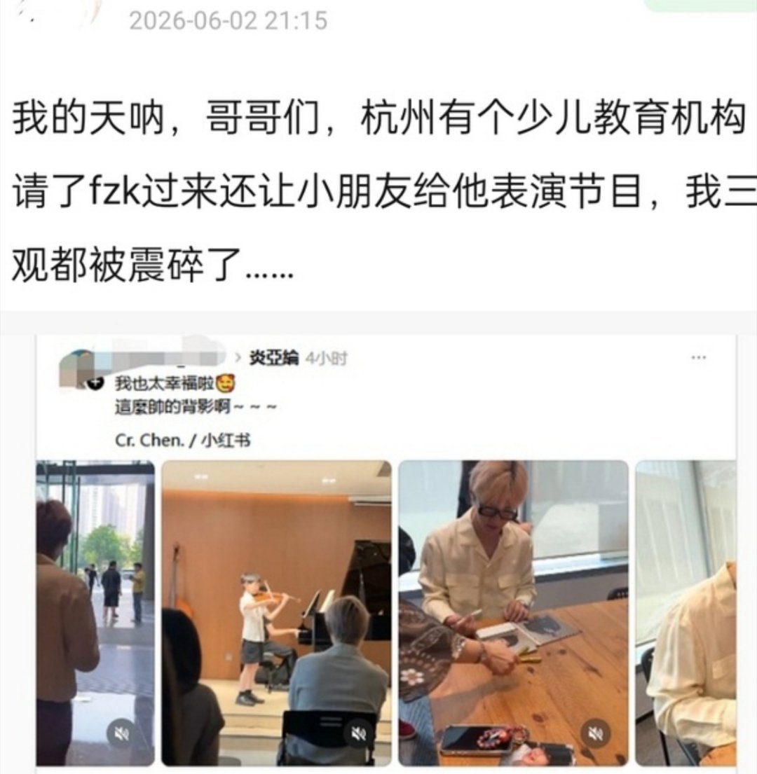 我是真的觉得很恐怖很反胃