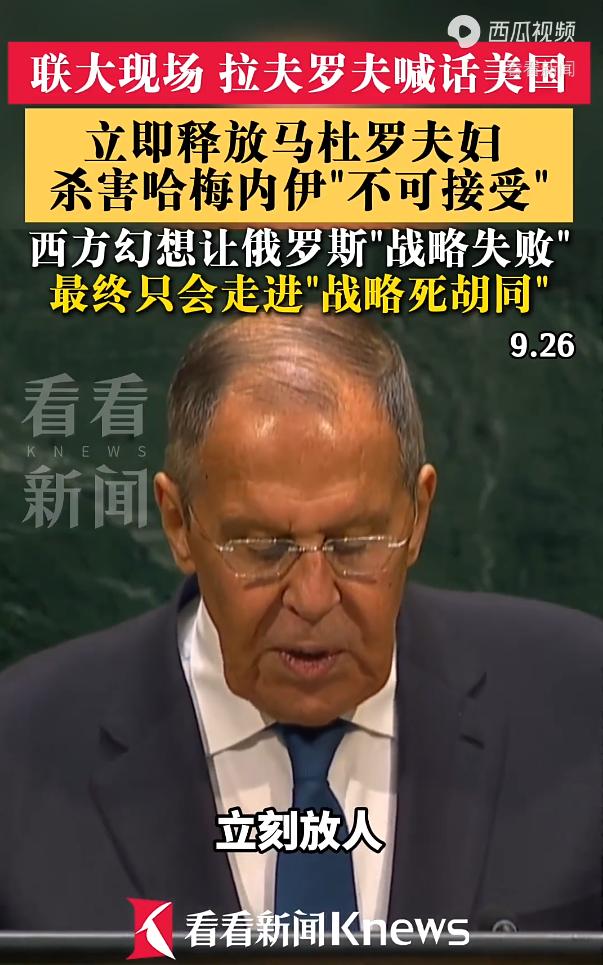 当特朗普强夺委内瑞拉百年、650亿桶的石油掌控权时，他绝不会料到：一个多月后