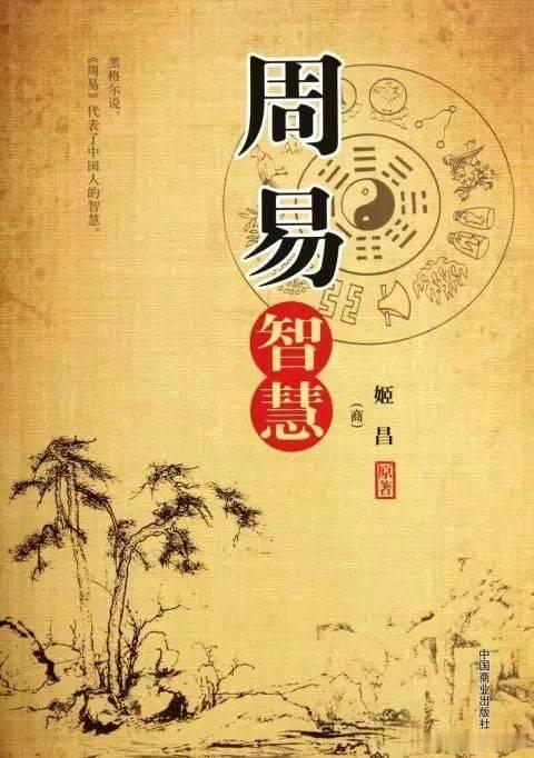 身弱之人完整守则身弱。。。不要硬扛、不要单打独斗不要和身强的人拼体力、拼抗压、