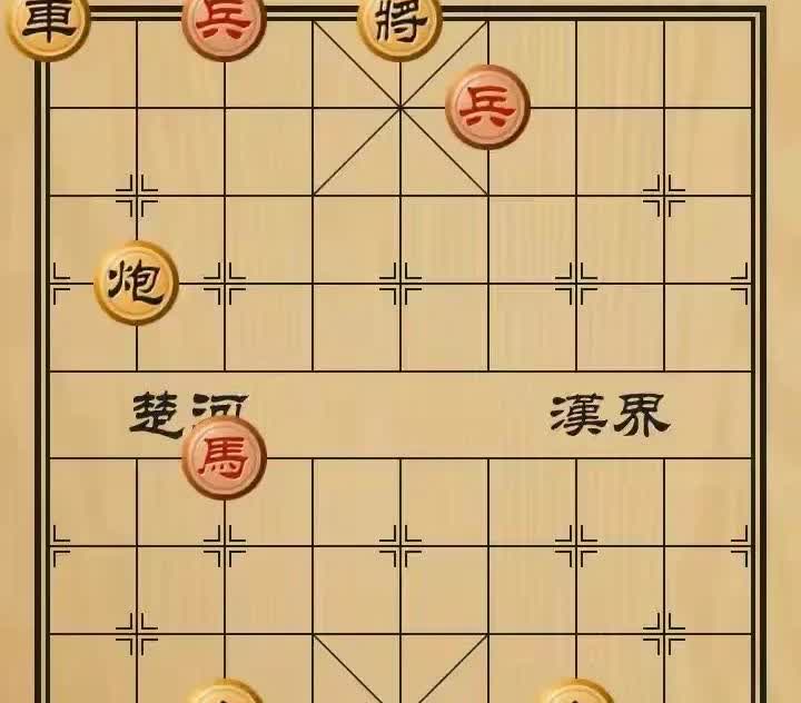一看这棋头就发懵，双方的实力对比实在太悬殊了！黑方双车双炮三卒，已把红宫围得水泄