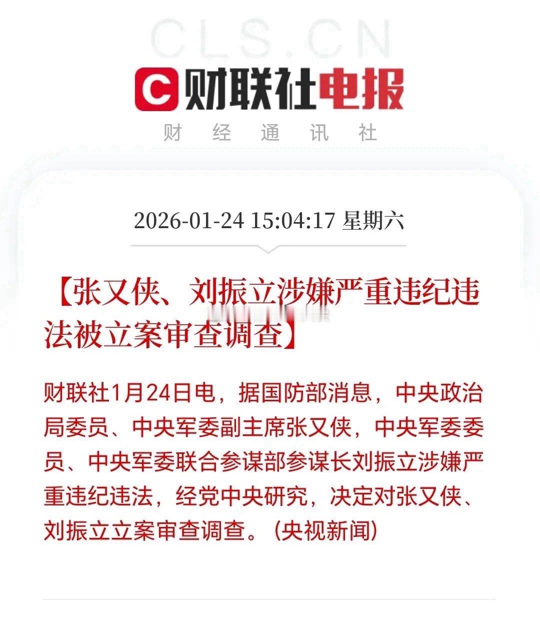 这力度，这魄力！