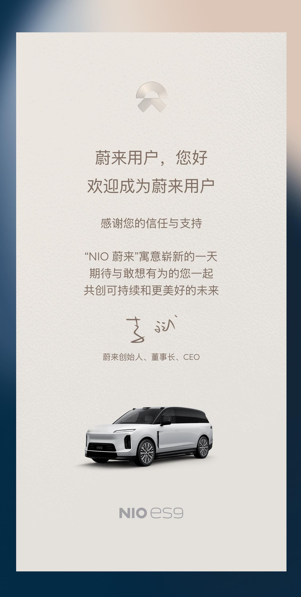 出来吃饭，男朋友送了一辆车给我真帅啊（此时此刻）