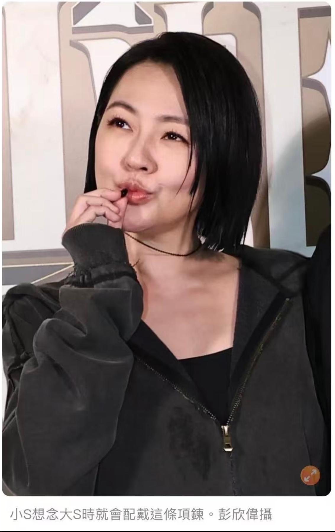 骨灰链居然不是唯一，谁都有，只有她亲生的孩子没有！谁有这个权利，把孩子妈妈的