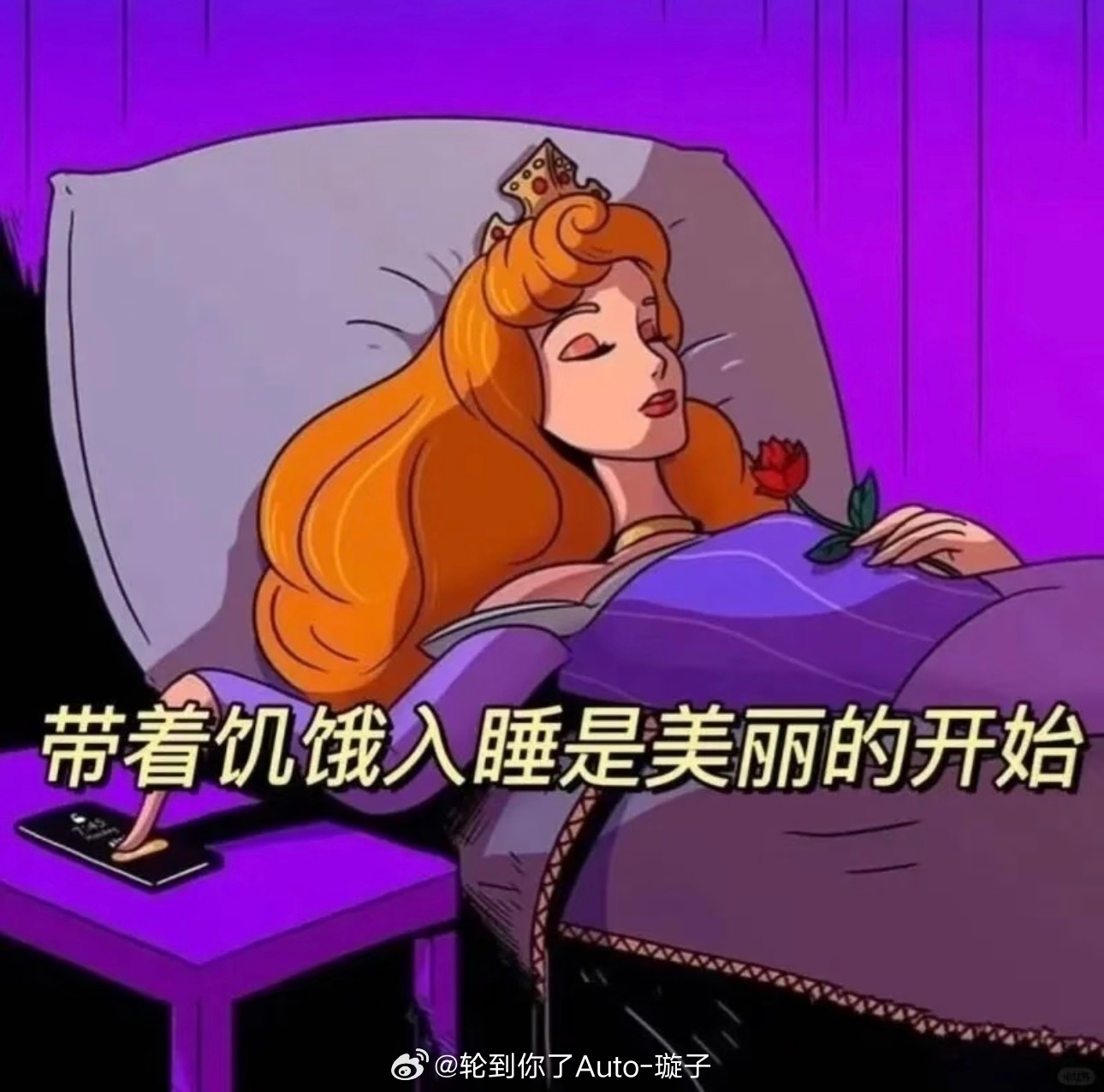 医生谈颜如晶一年减重2.9斤医生提醒减肥管住嘴在迈开腿前说到底还是要少吃虽然都