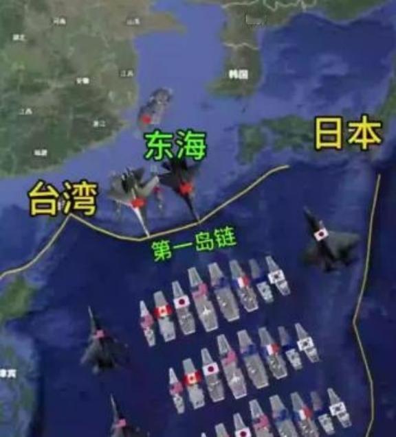 台湾有没有事不知道，日本是摊上事了，现在已经很明白了，中国就是要以高市事件为由头