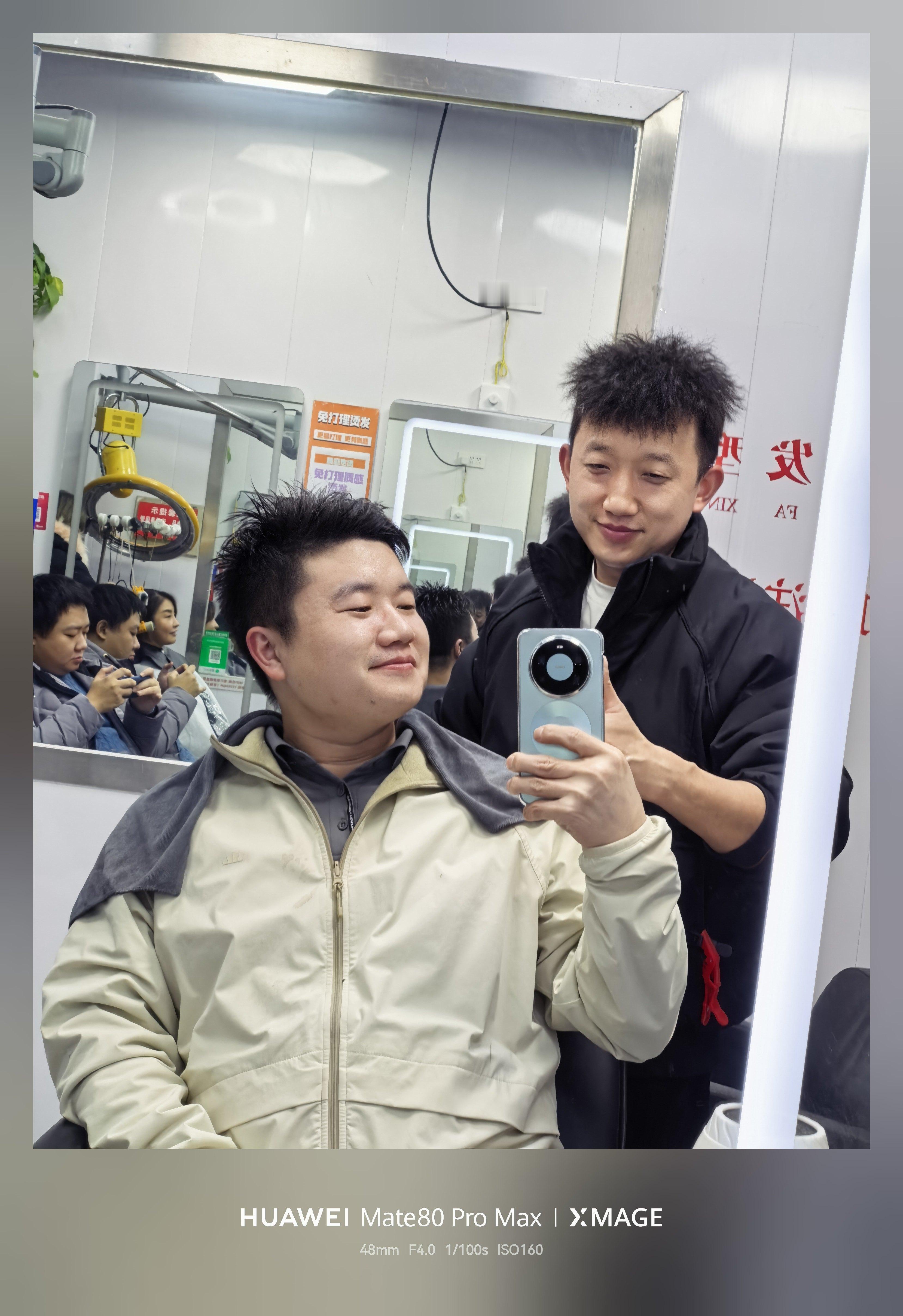 我的托尼老师说，明天去北京给我整一个最帅的发型！大家觉得如何？