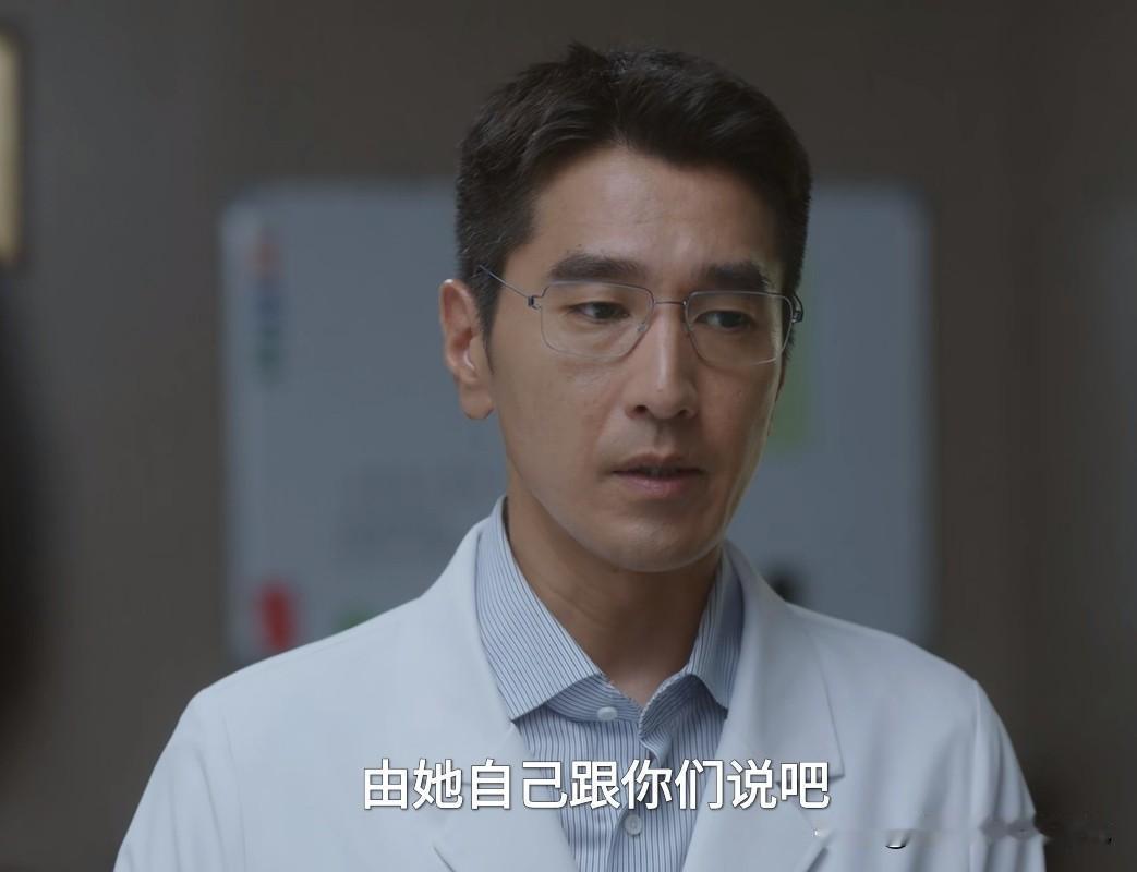 作为医疗剧，《问心》的确传递的都是正能量，很有治愈感。林逸家族有遗传心脏病，