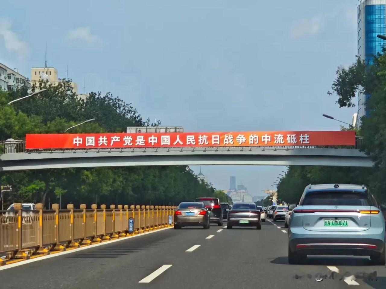 中流砥柱！
