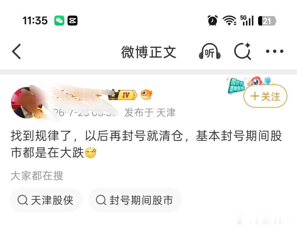 好像是这么回事…有道理