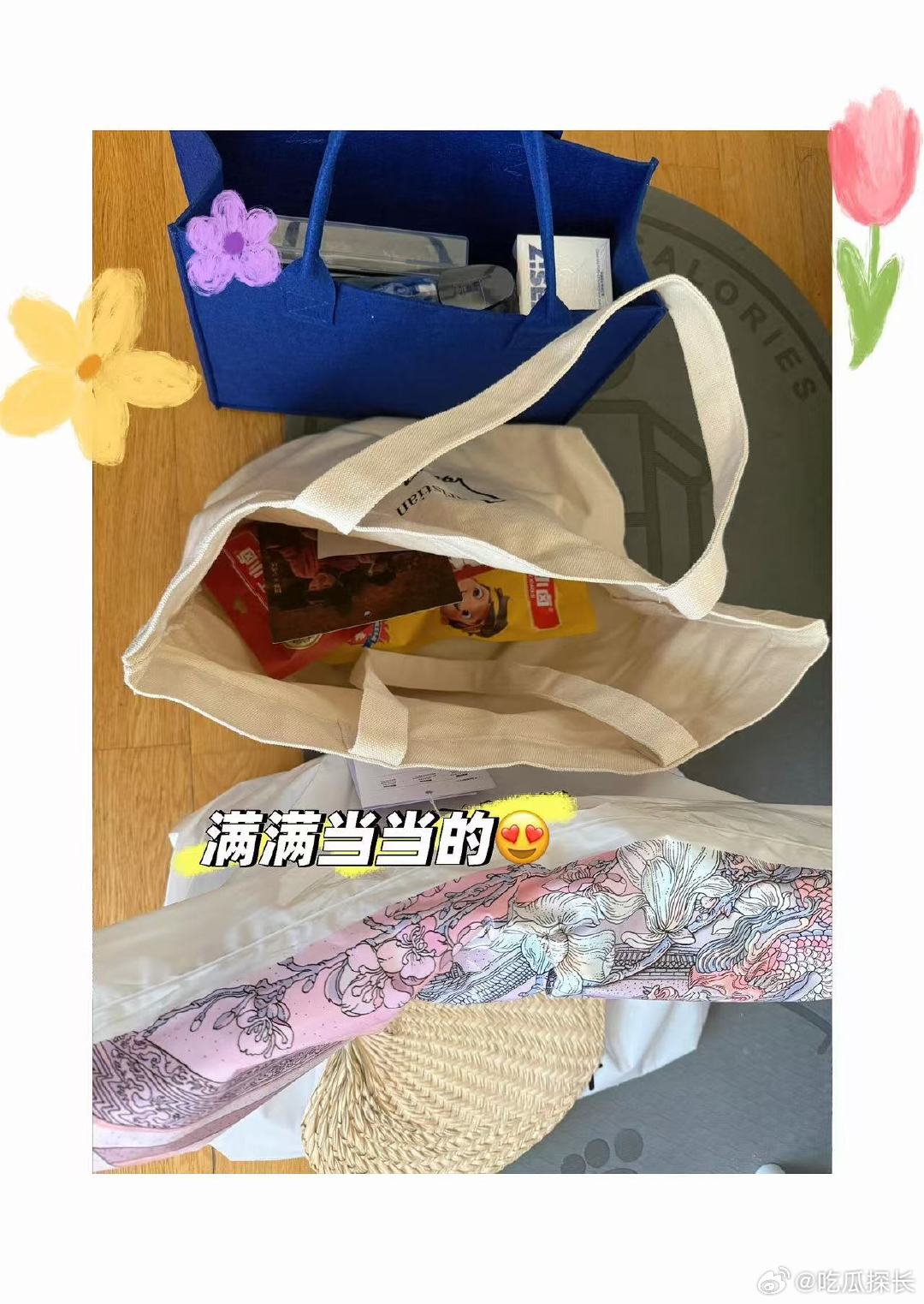杨幂欧豪生万物伴手礼杨幂欧豪生万物伴手礼，这个拉呱扇好应景，好想要杨幂欧豪生万物