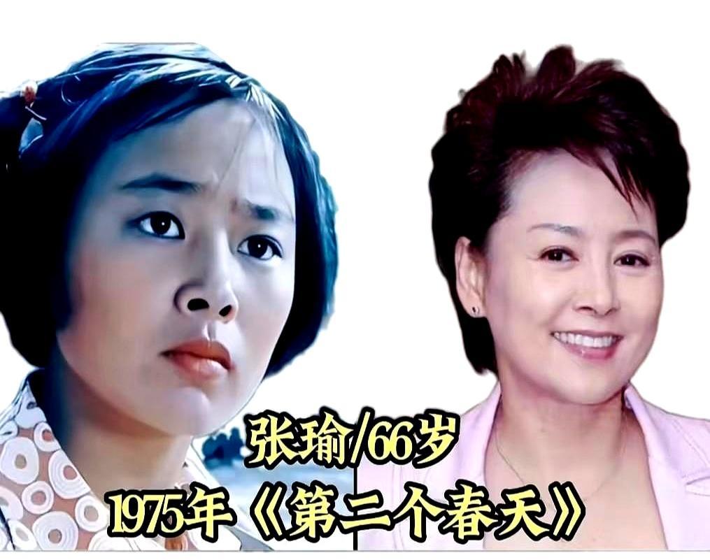 年轻时一张脸就是通行证，宋晓英、李秀明、张瑜、刘晓庆们往镜头前一站，眉眼都在说话