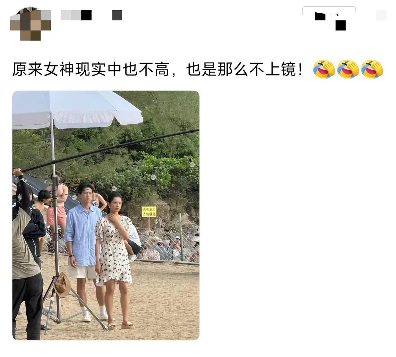 离开精修，女神腿也没那么长啊。