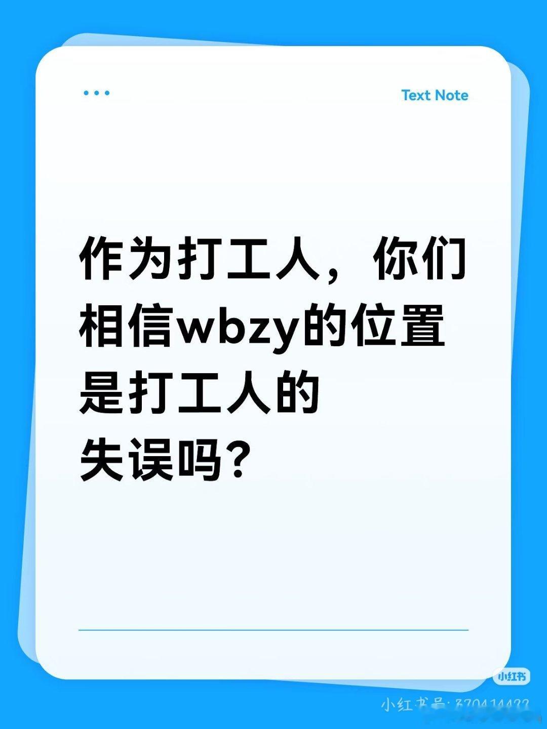 大多数情况下，女艺人咖位靠奖，男艺人咖位靠商业价值。女艺人想要升咖或者咖位稳固，