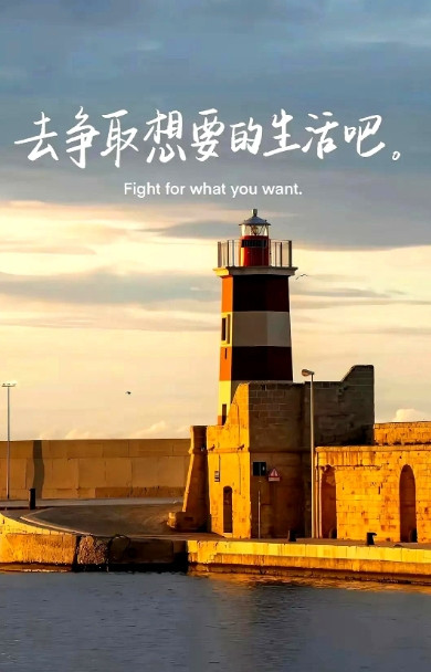 人到中年经历的越多越发觉得人一定要低调再低调要悄无声息过好自己的日子