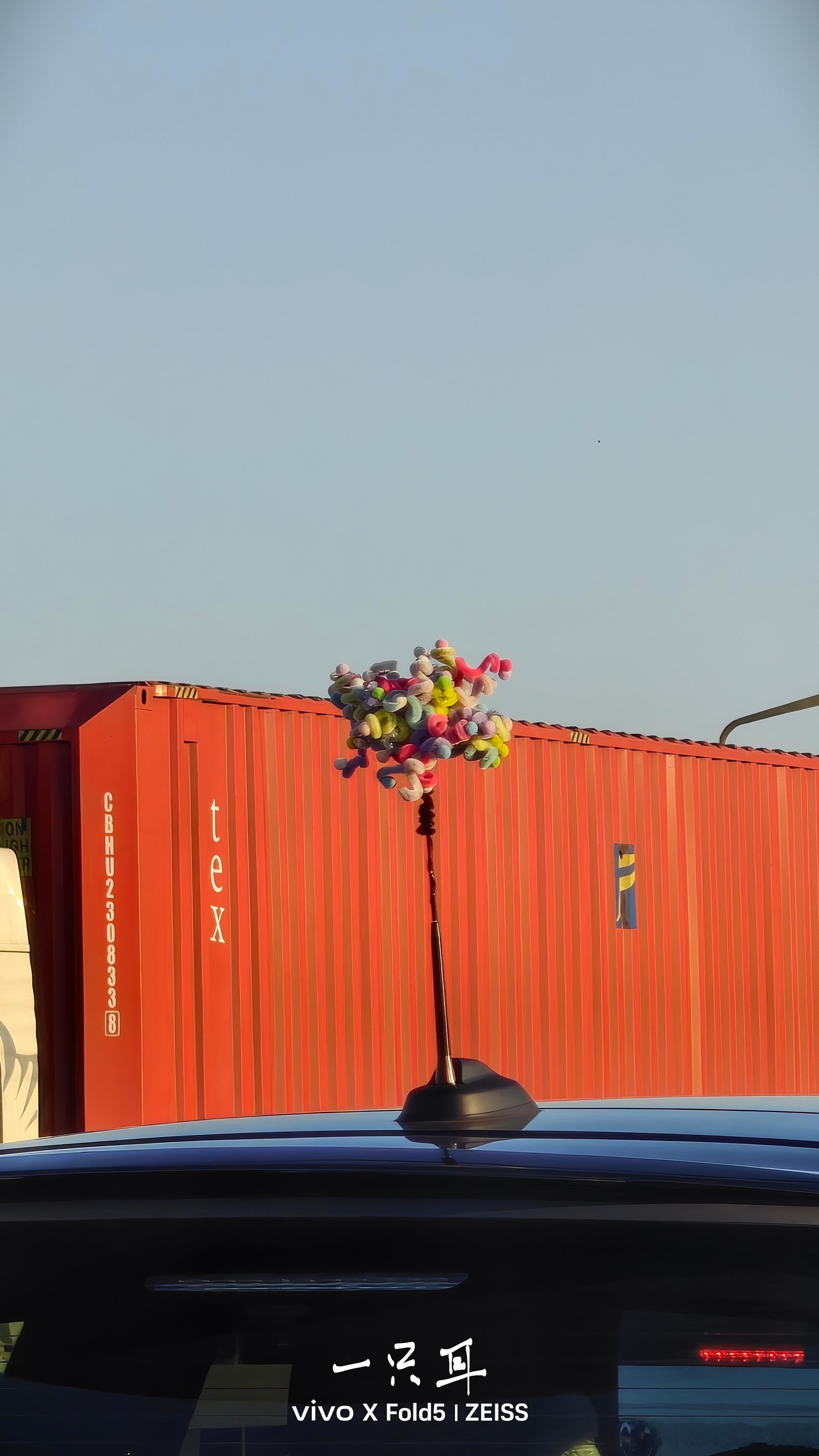 这啥玩意……放前几年是不是不太那啥