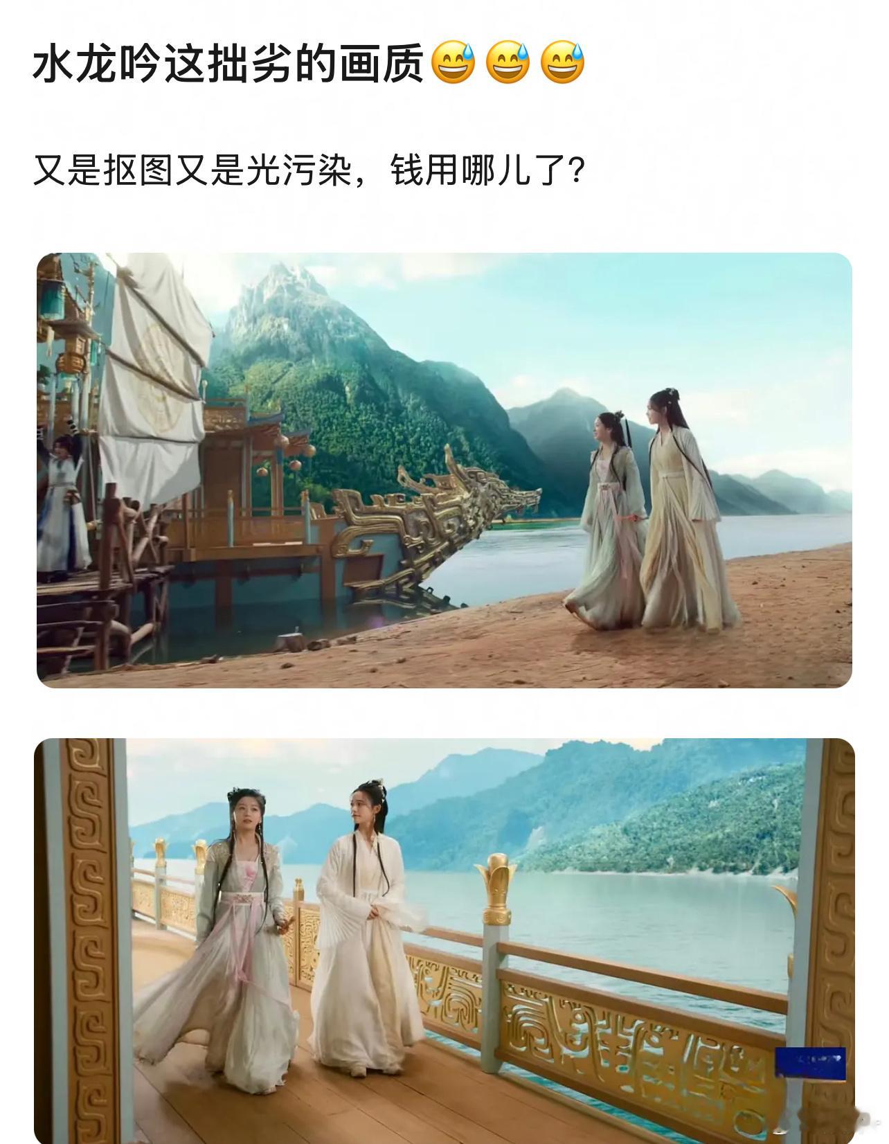 现在拍写真都没有这种背景吧!