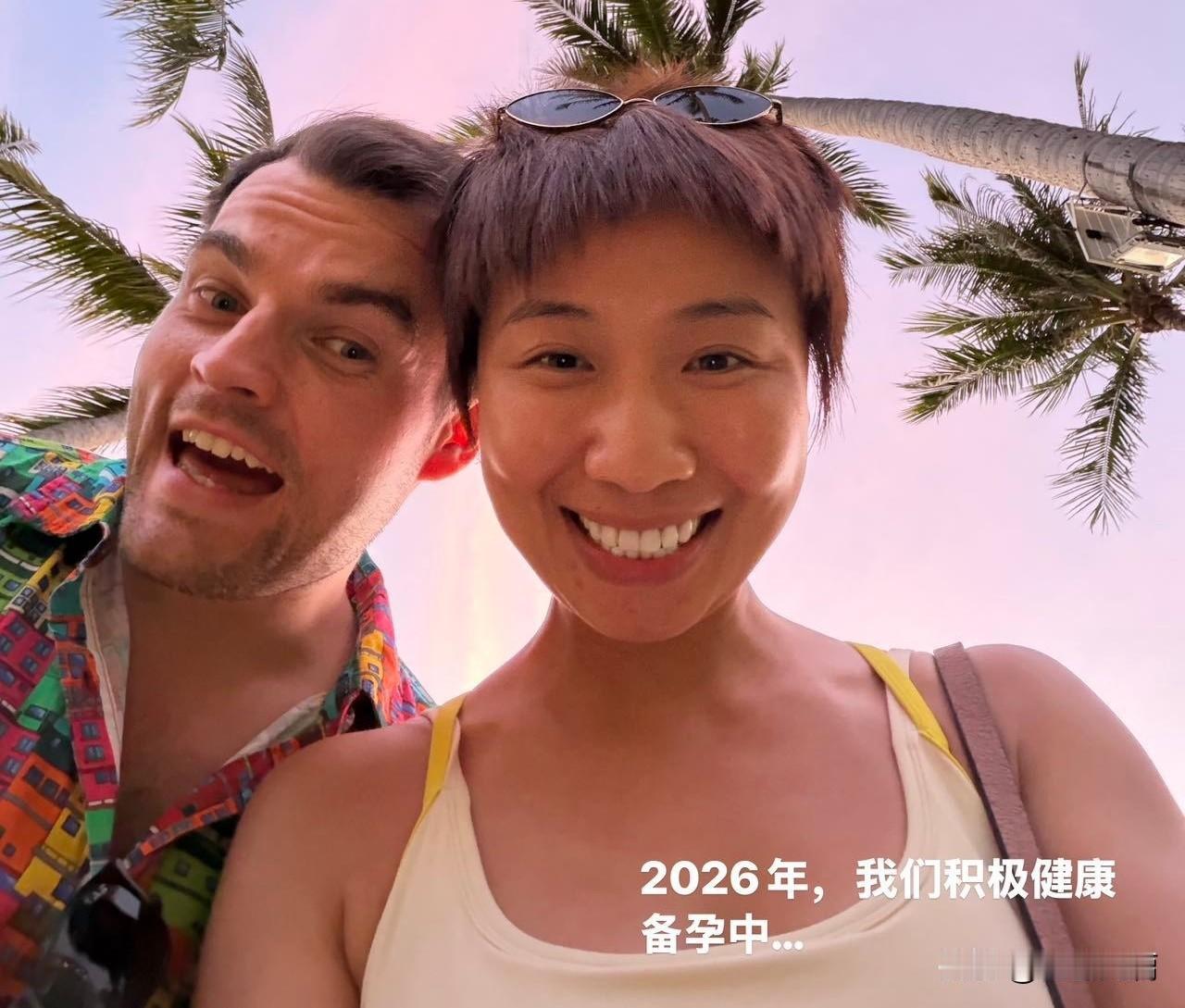 脱口秀演员小鹿与丈夫汤包，原来经历过近10年的恋爱马拉松。小鹿1991年生