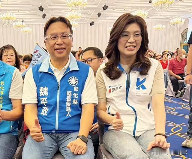 郑丽文最近一段时间很有意思，各县市长侯选人不请她站台補选，她倒好天天到彰化補选魏