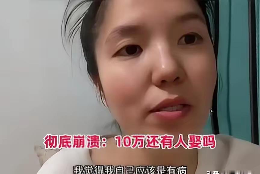 错过了不再有！浙江一名36岁女子在视频里回忆自己33岁谈对象、一年后谈婚论嫁时，