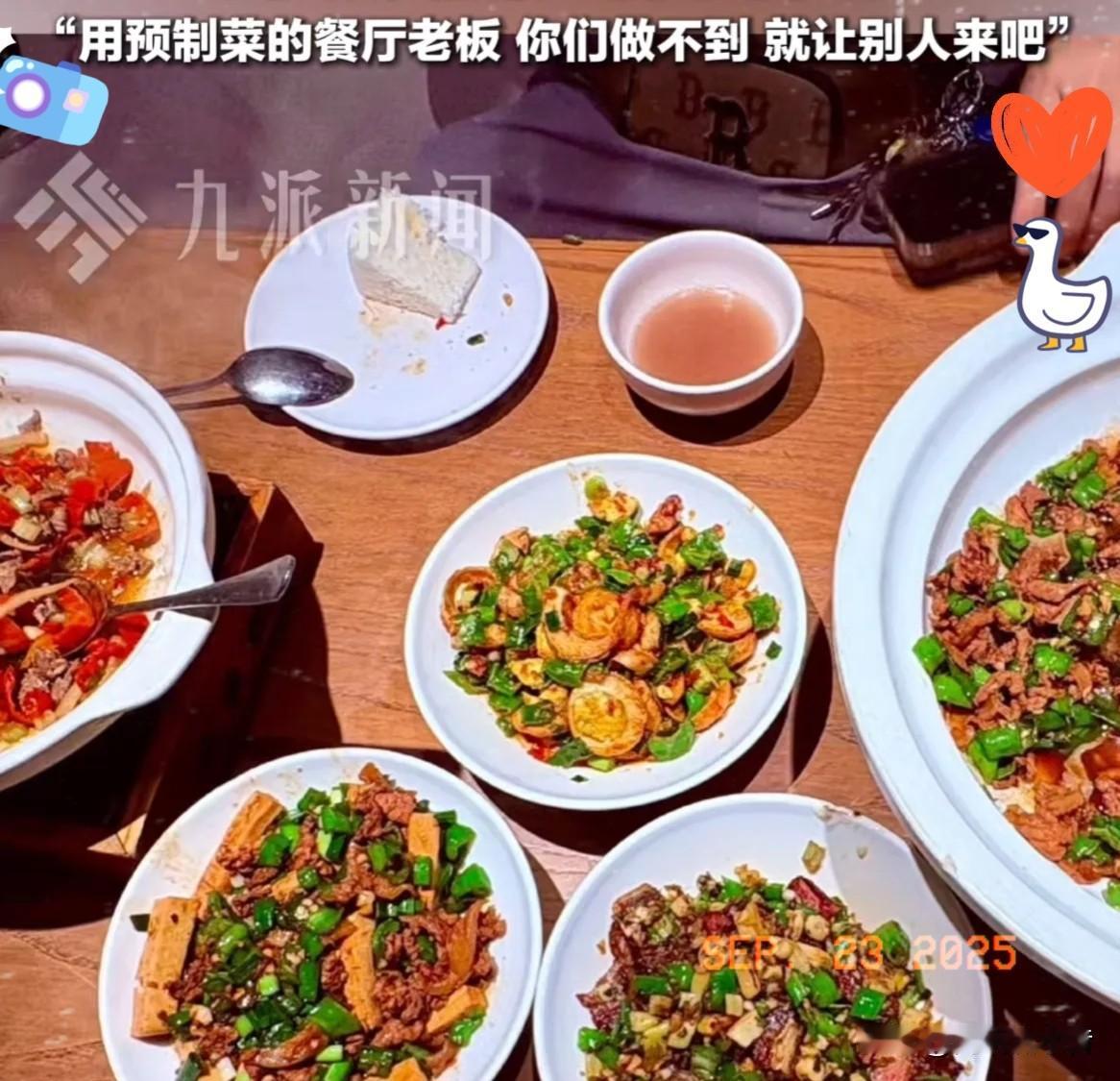 这下好了，不仅上海人知道就连全国人民都知道了。罗永浩现身上海一家商场里吃
