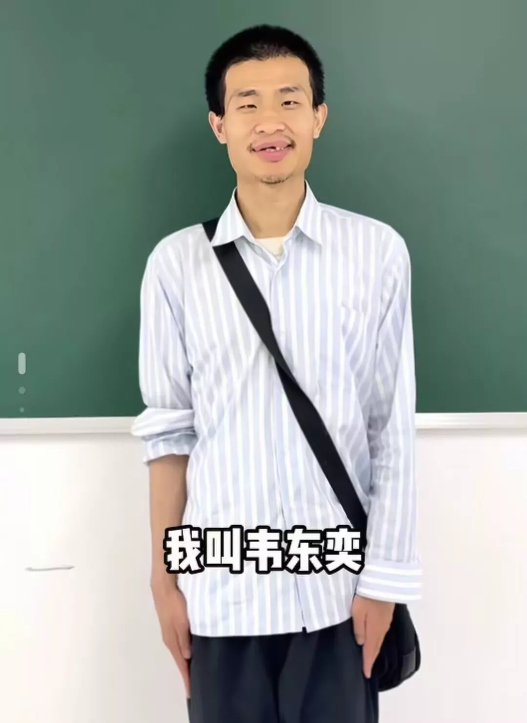韦东奕的家人已经意识到了。他虽然在数学领域是天才。但是存在一个很严重的问