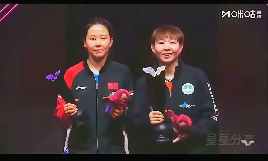 一觉醒来，发现朱雨玲和林昀儒夺冠了！朱雨玲和林昀儒夺冠，这应该是国乒尤其是国乒