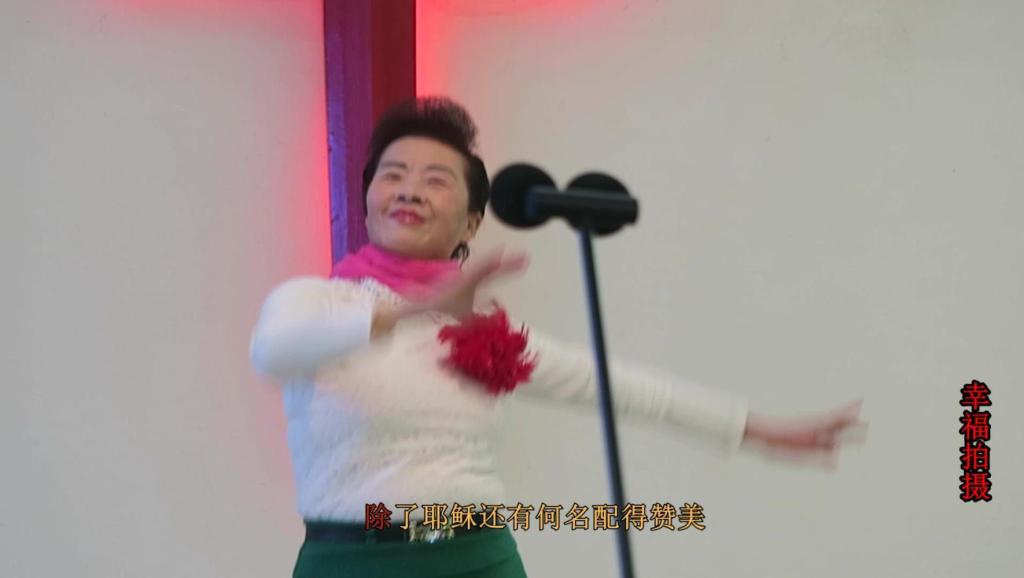 天歌唱起来 歌谱版