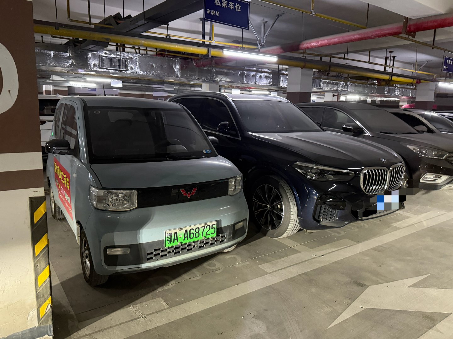 每天晚上回家，这个大x5总要和我挤，压线了兄弟！你们说是把店里的沃尔沃Xc90还