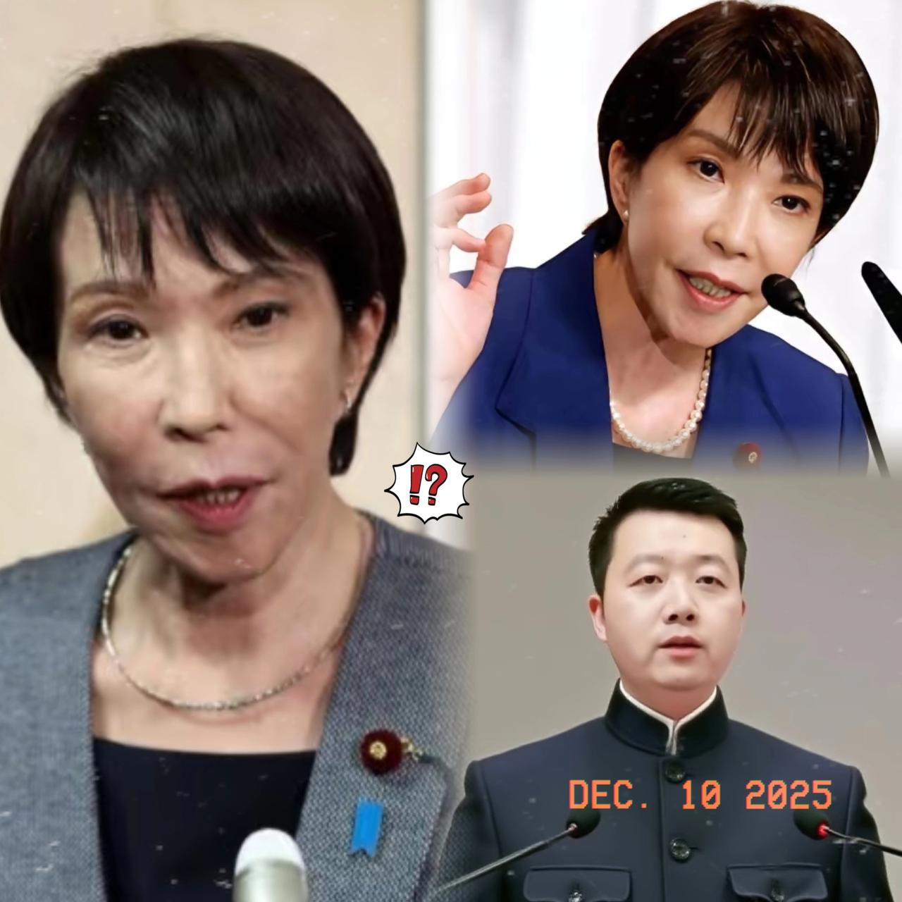 没想到，日本政府会突然宣布！就在12月9号，日本那边突然放出两个消息：一是