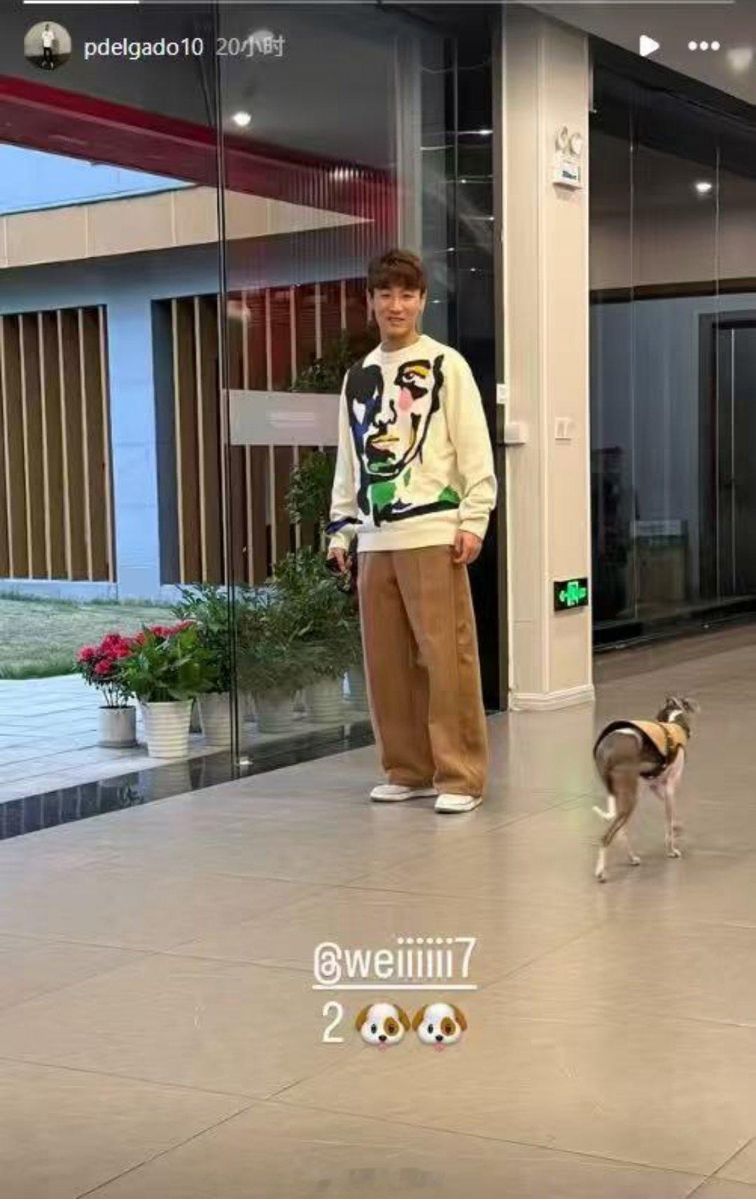 德尔加多发布社媒动态德尔加多:2🐶🐶哈哈哈哈哈哈哈哈哈小德这都知道