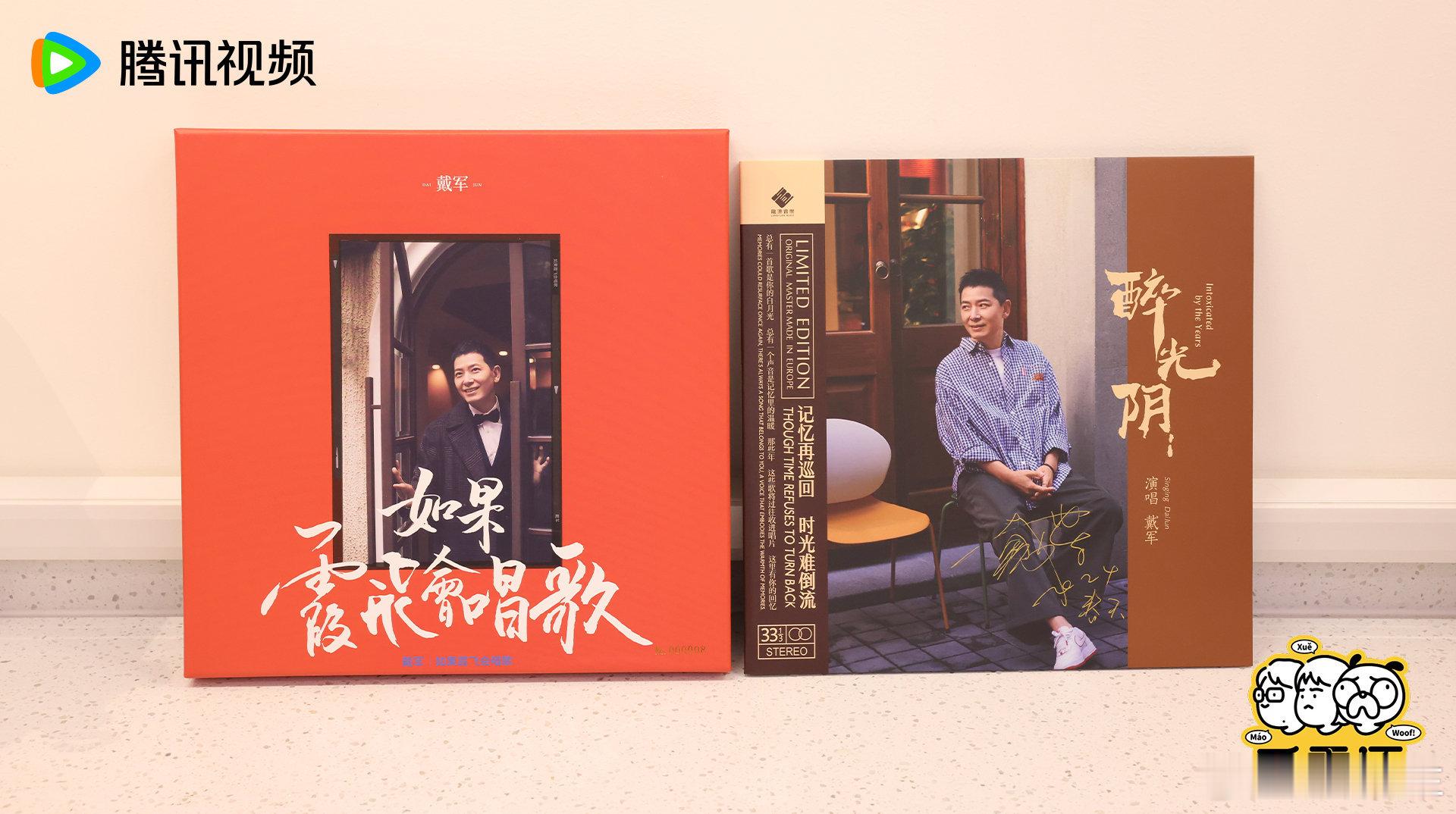  破防了！他们说起艰苦岁月时眼里的光，比任何奖项都耀眼🏆 原来真正的成功不是站