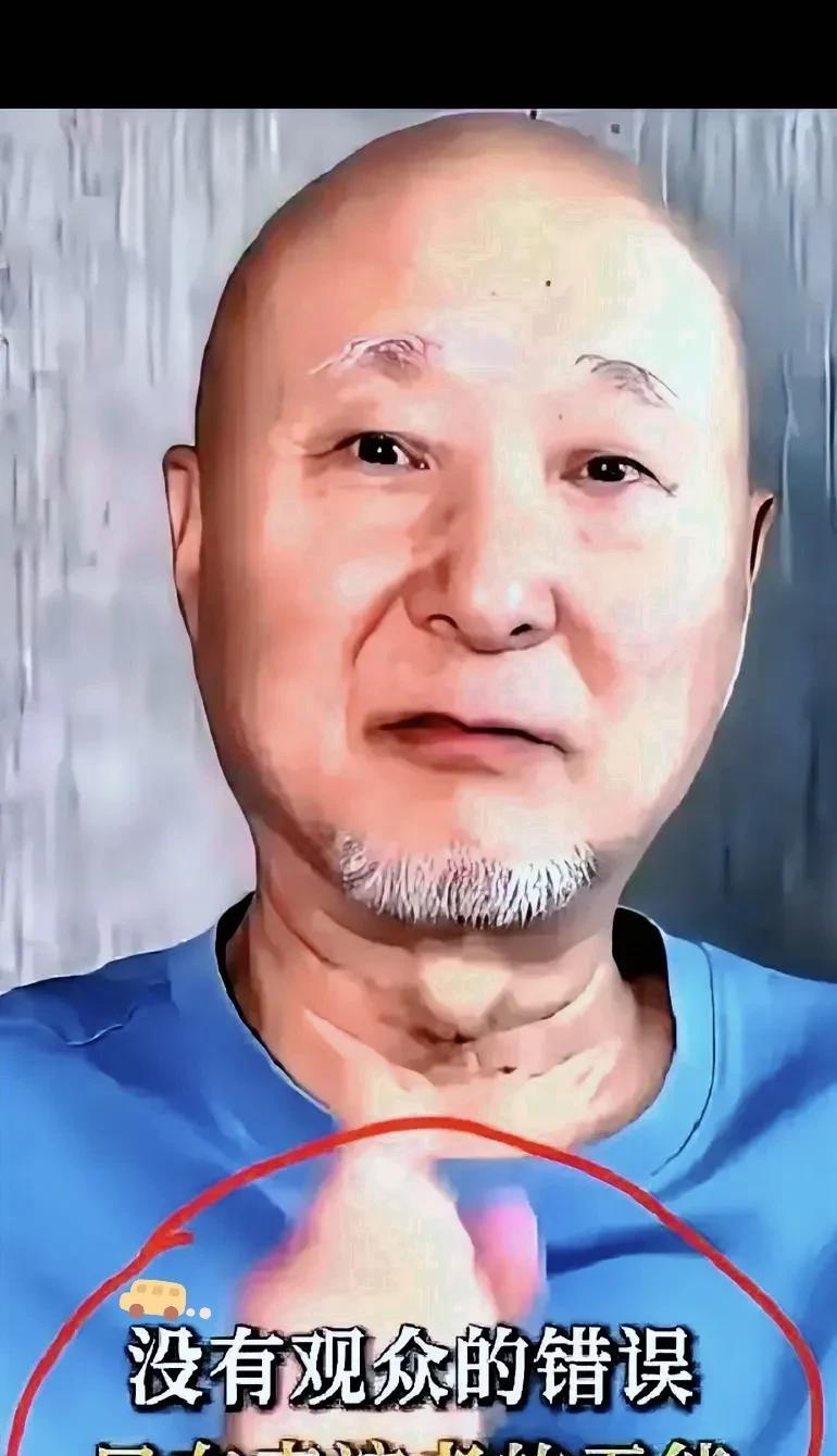 陈佩斯现在估计挺心酸的。他怎么也没想到，陈佩斯的《戏台》这两天好像是闹着要把