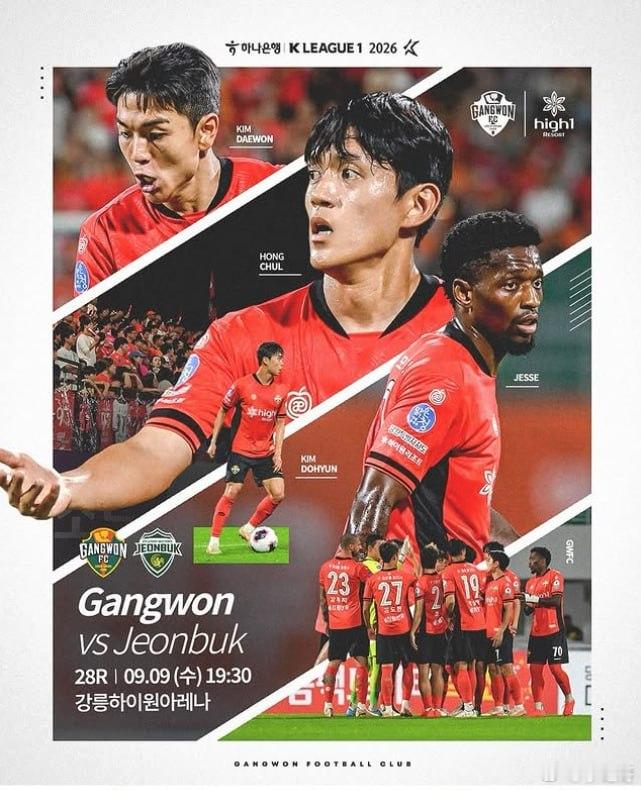 江原FCVS全北现代​​​​​​​就目前的数据上是对主场的江原略有认可的，但