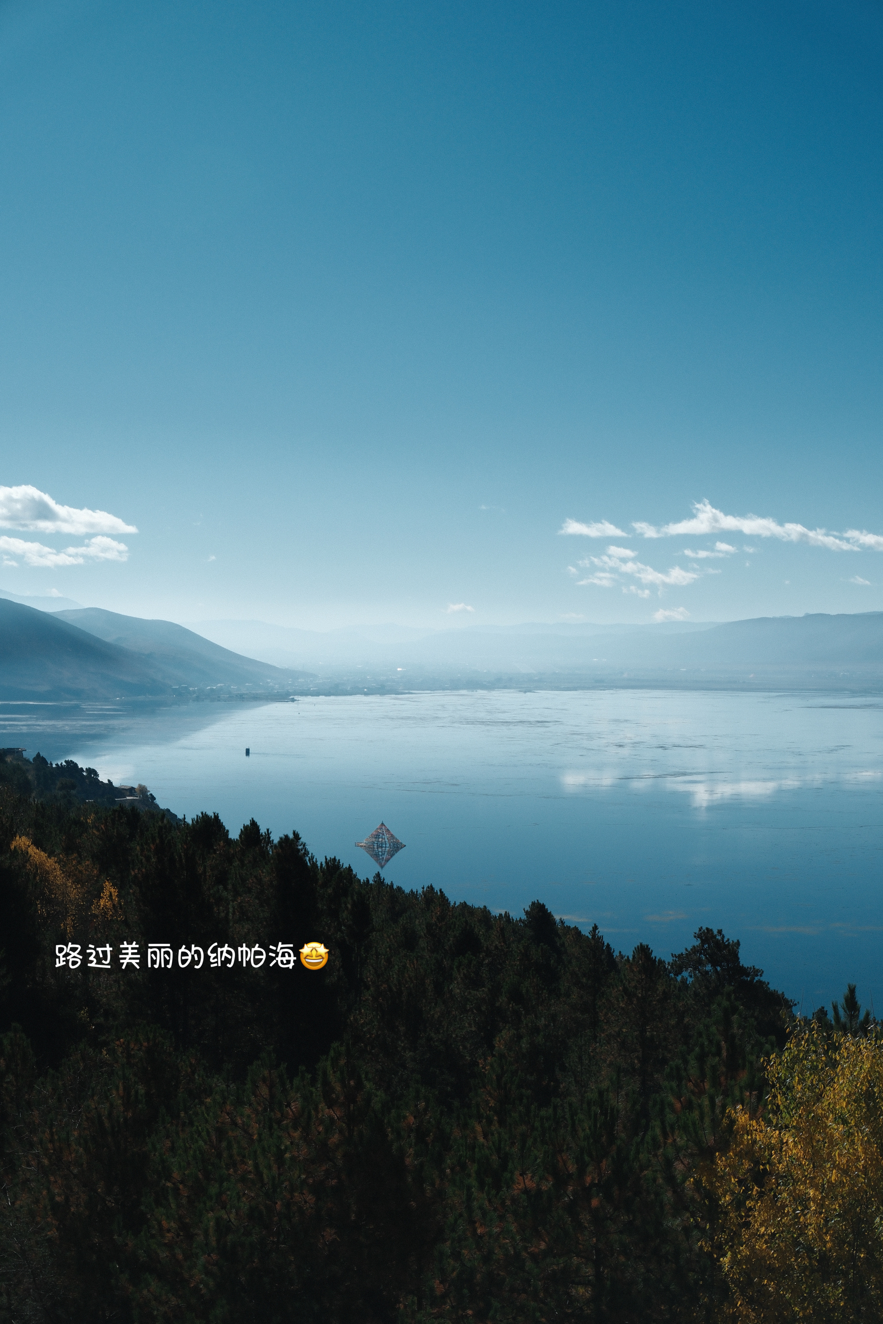   板报花絮也来跟上🧩掉落一些小记录，点击图片获取数个快乐瞬间。想要获取更多含