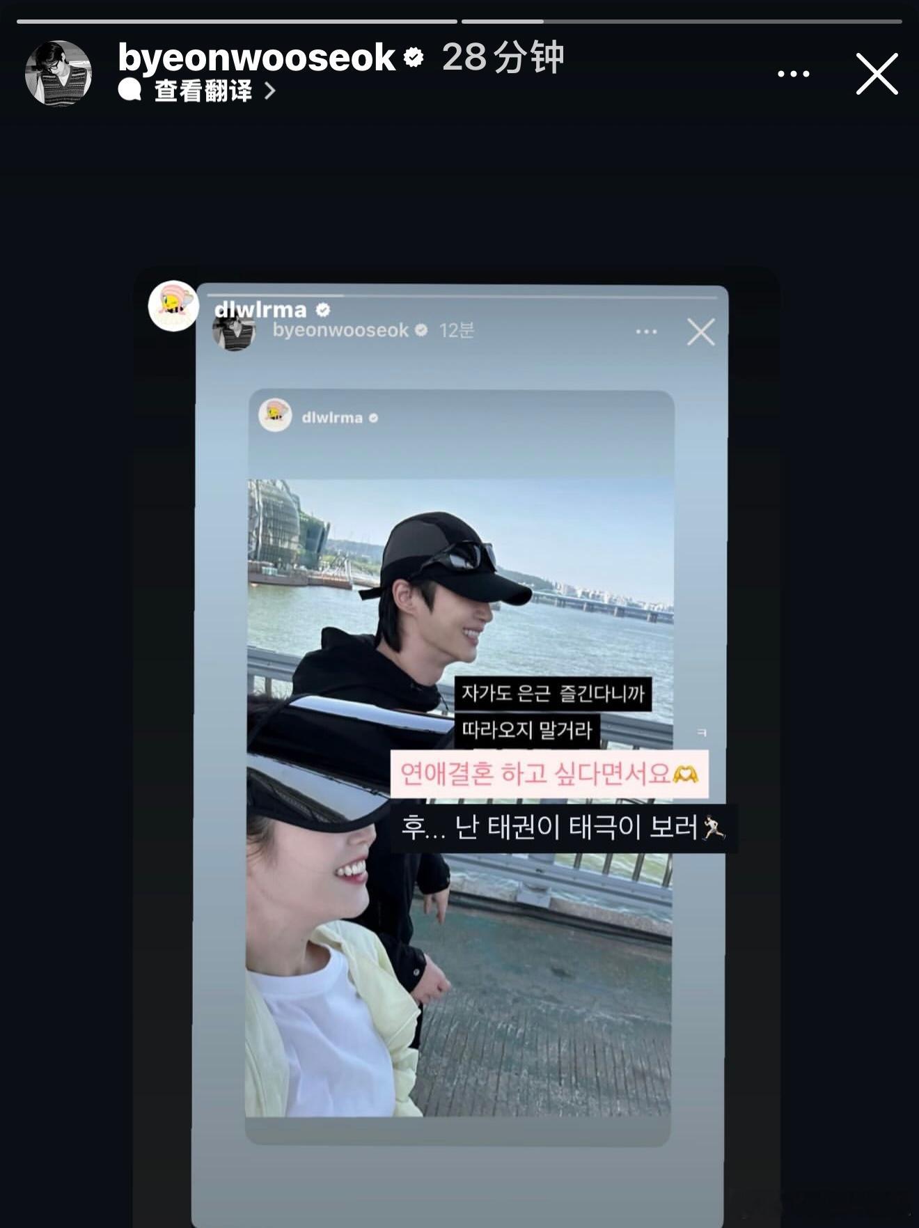 21世纪大君夫人又开始套娃哈哈哈哈哈哈哈哈成熙周：我告诉你，他其实也在偷偷享