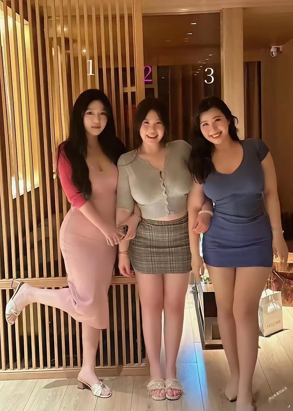 兄弟们！结婚你会怎么选？​​​
