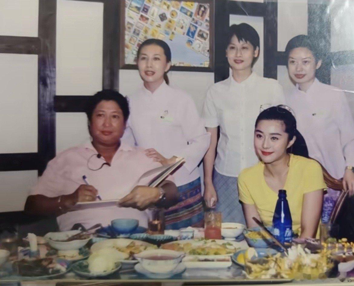 一张老照片冰冰以前真是大家闺秀​​​