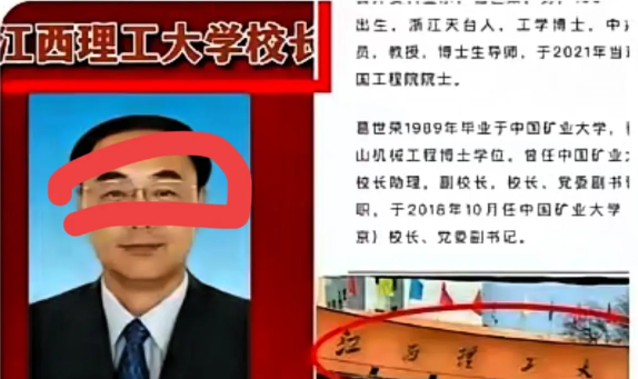 太意外了，江西某工大学留学生们怎么也想不到，原以为撼动那些特殊待遇比登天还难，谁