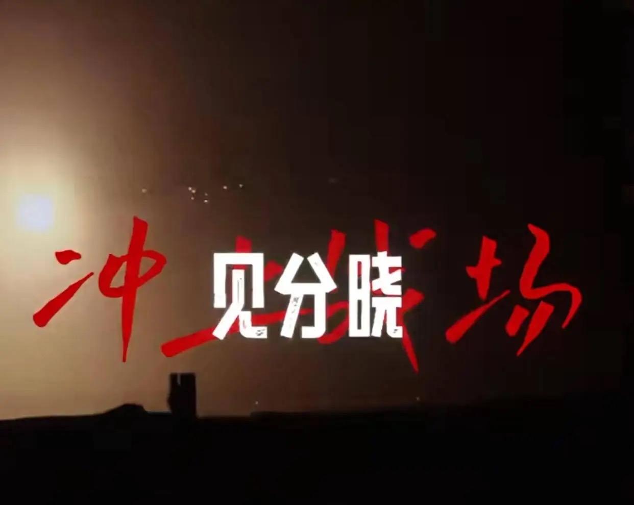 四大战区集体亮剑！rap战歌+硬核宣言刷屏，这才是中国人最安心的底气！最近刷