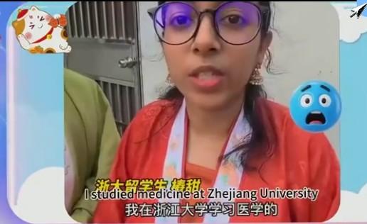 印度留学生来中国学习，之后留在这里工作，还想把家人也接过来，可怕的是，他们一家人