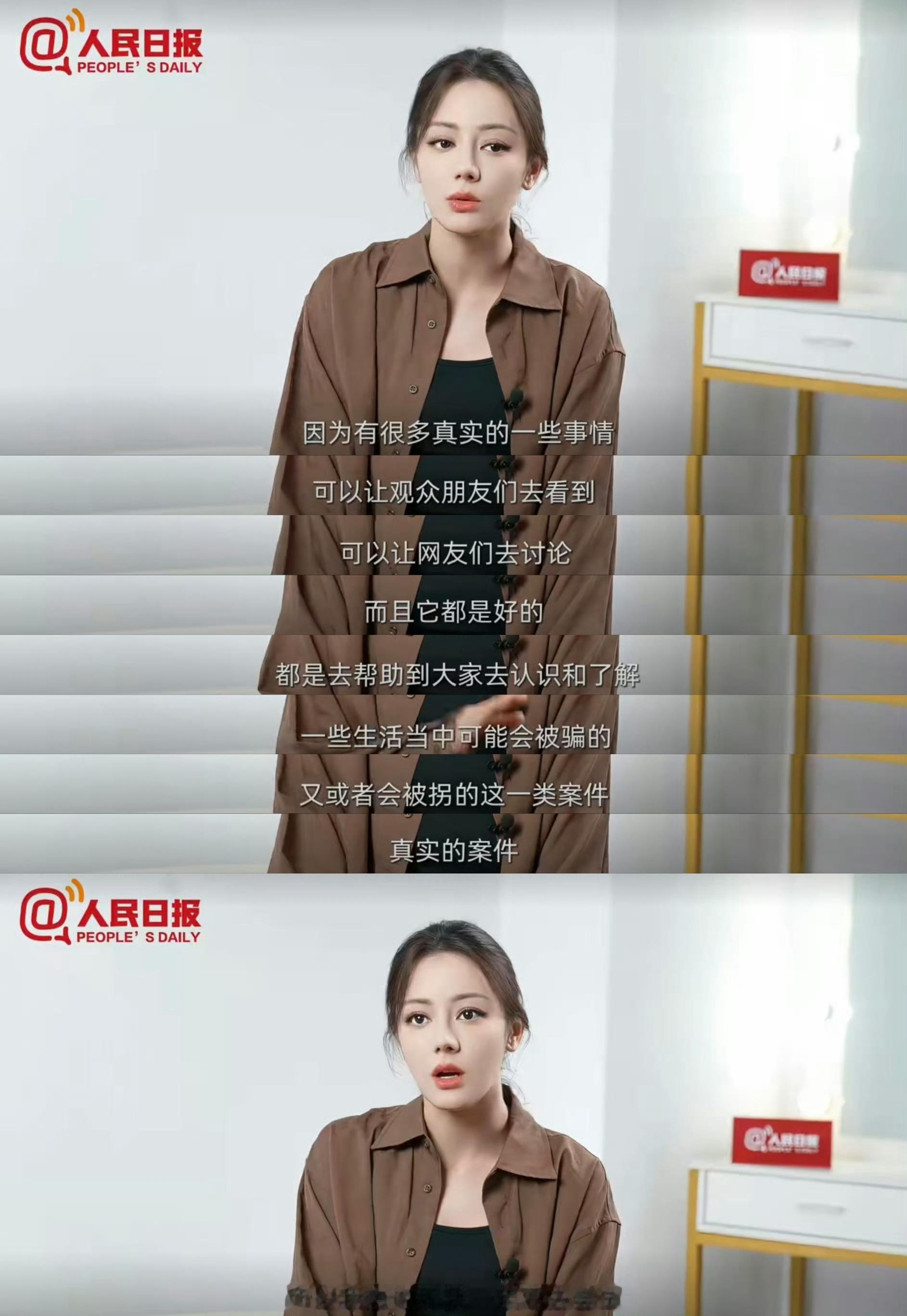 白玉兰入围名单本届白玉兰提名揭晓，我最大的意难平是《利剑·玫瑰》！本届评选佳
