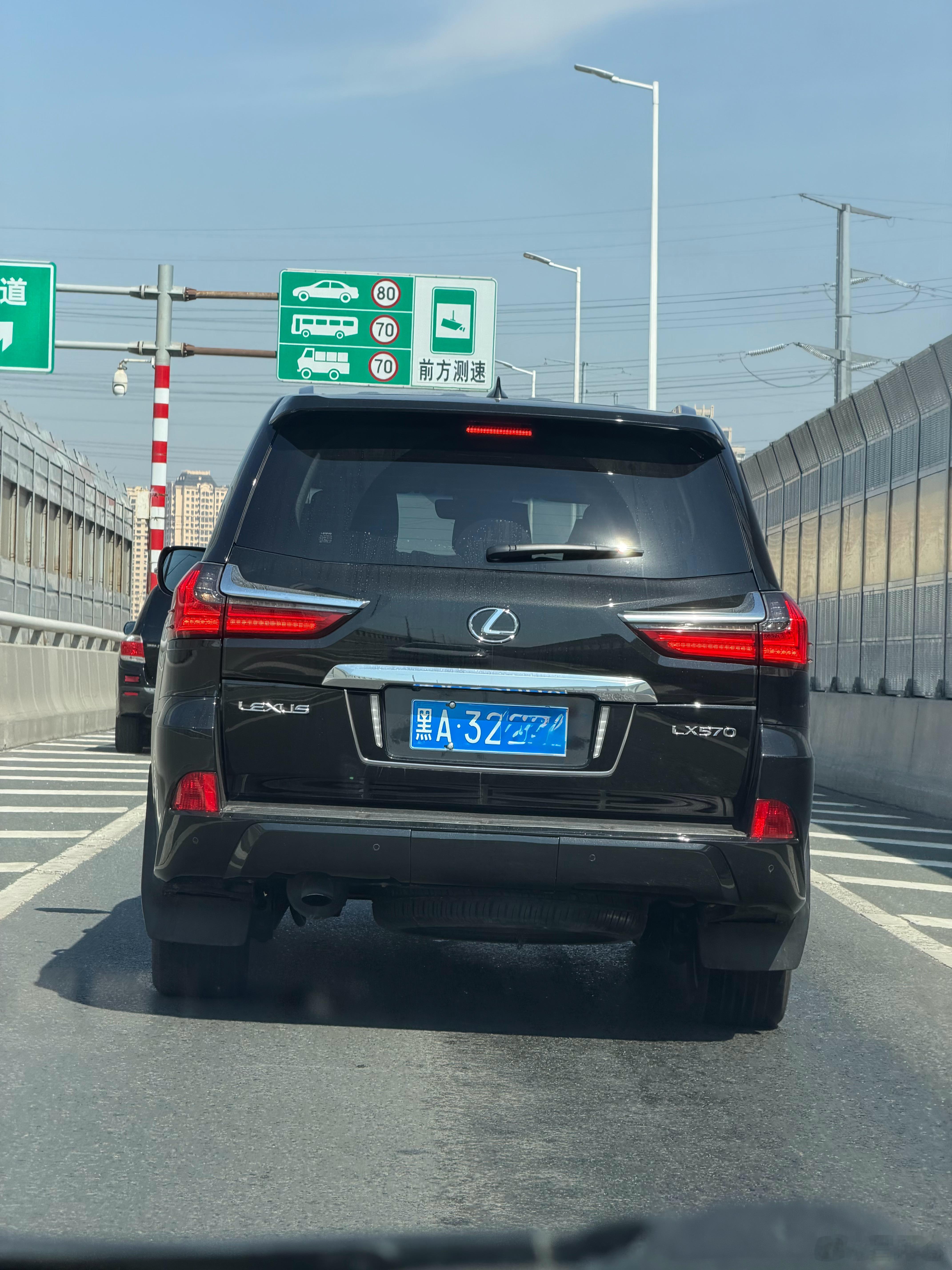 东北硬通货，没毛病吧！