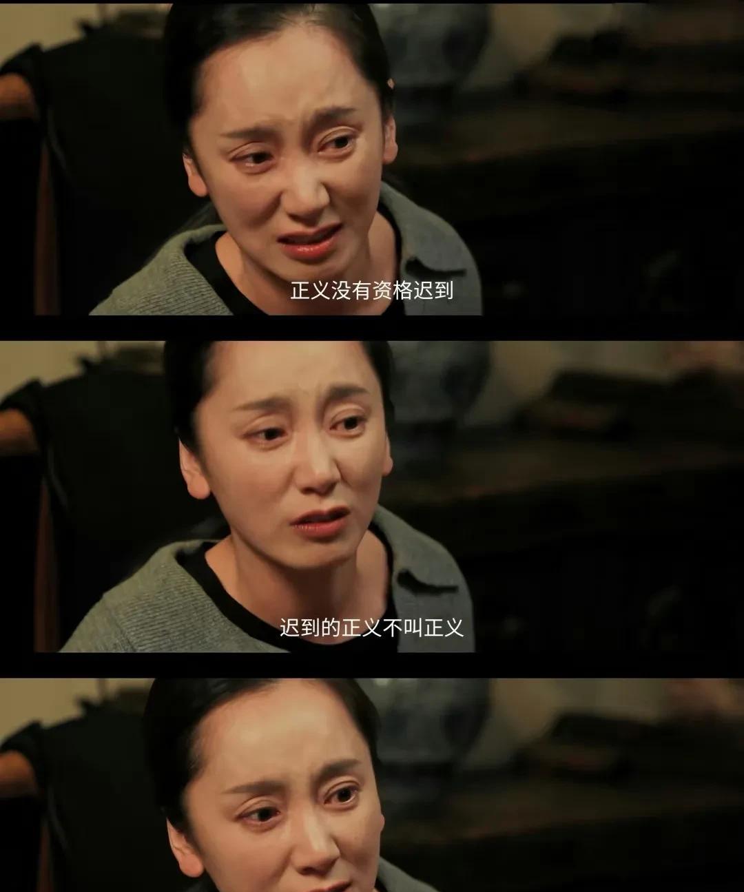 《以法之名》张文菁变了，不再是法庭上敢于揭露真相，初进看守所敢于坚持正义的那个张