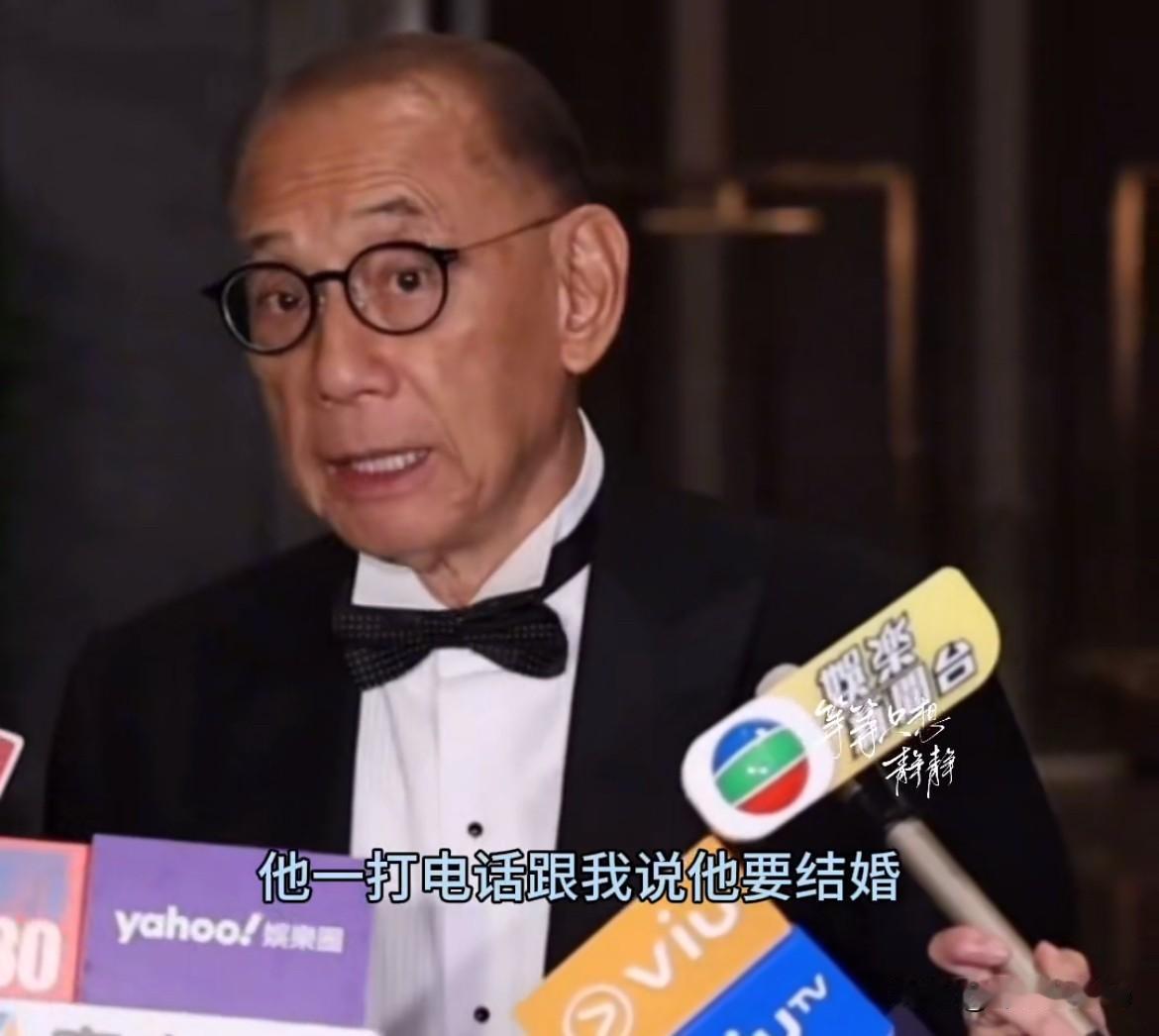 10月25日,杨受成接受采访,大赞陈伟霆,称为陈伟霆儿子准备十盎司金牌,约311