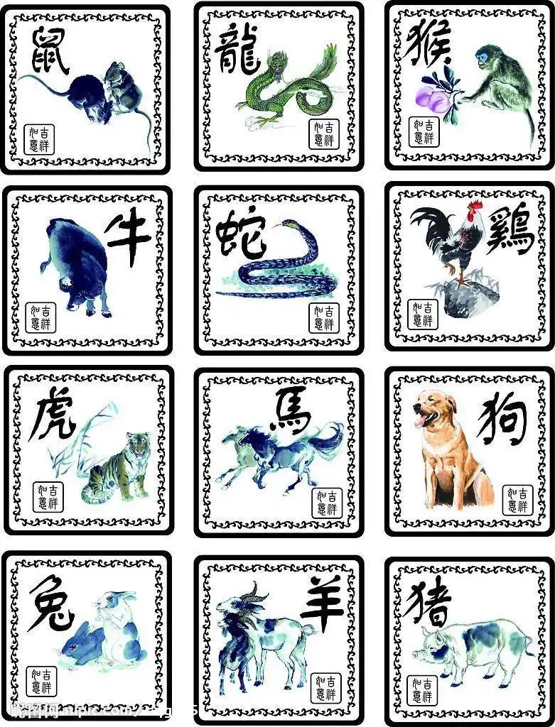 十二生肖与十二缺十二生肖又叫“十二缺”，这说法挺有意思。像鼠无脑